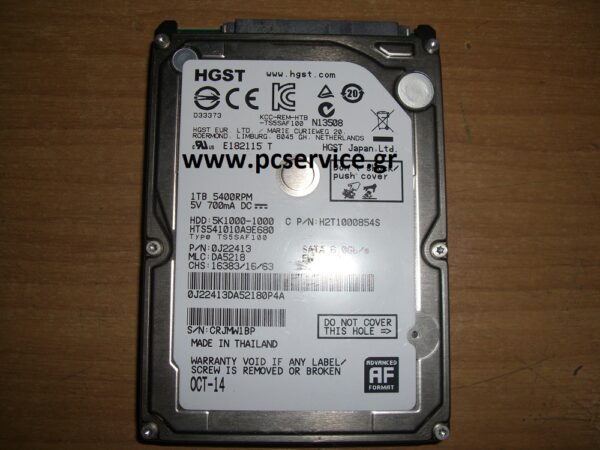 HITACHI 1TB