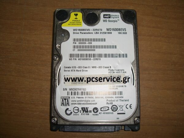 WESTERN 160GB